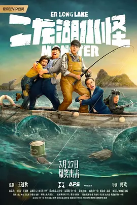嗯啊不要嗯啊