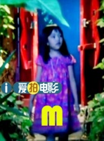 国产午夜免费视频