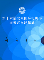 午夜大片免费完整在线看