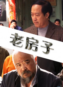 午夜大片免费完整在线看